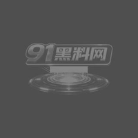 ST站高颜值女神 nide_xiaogou 猫耳少女直播流出 M腿怼脸高潮